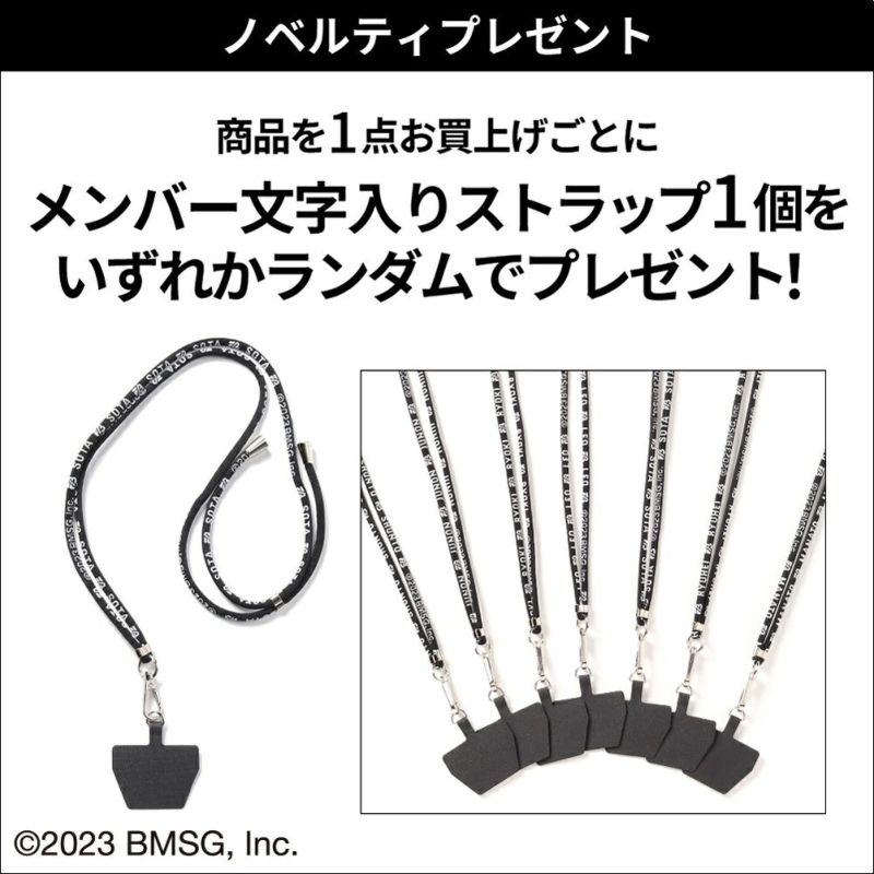 BE:FIRST ビーファーストBMSG タンクトップ Mサイズ BE:FIRST ビーファーストBMSG タンクトップ Mサイズ BE:FIRST