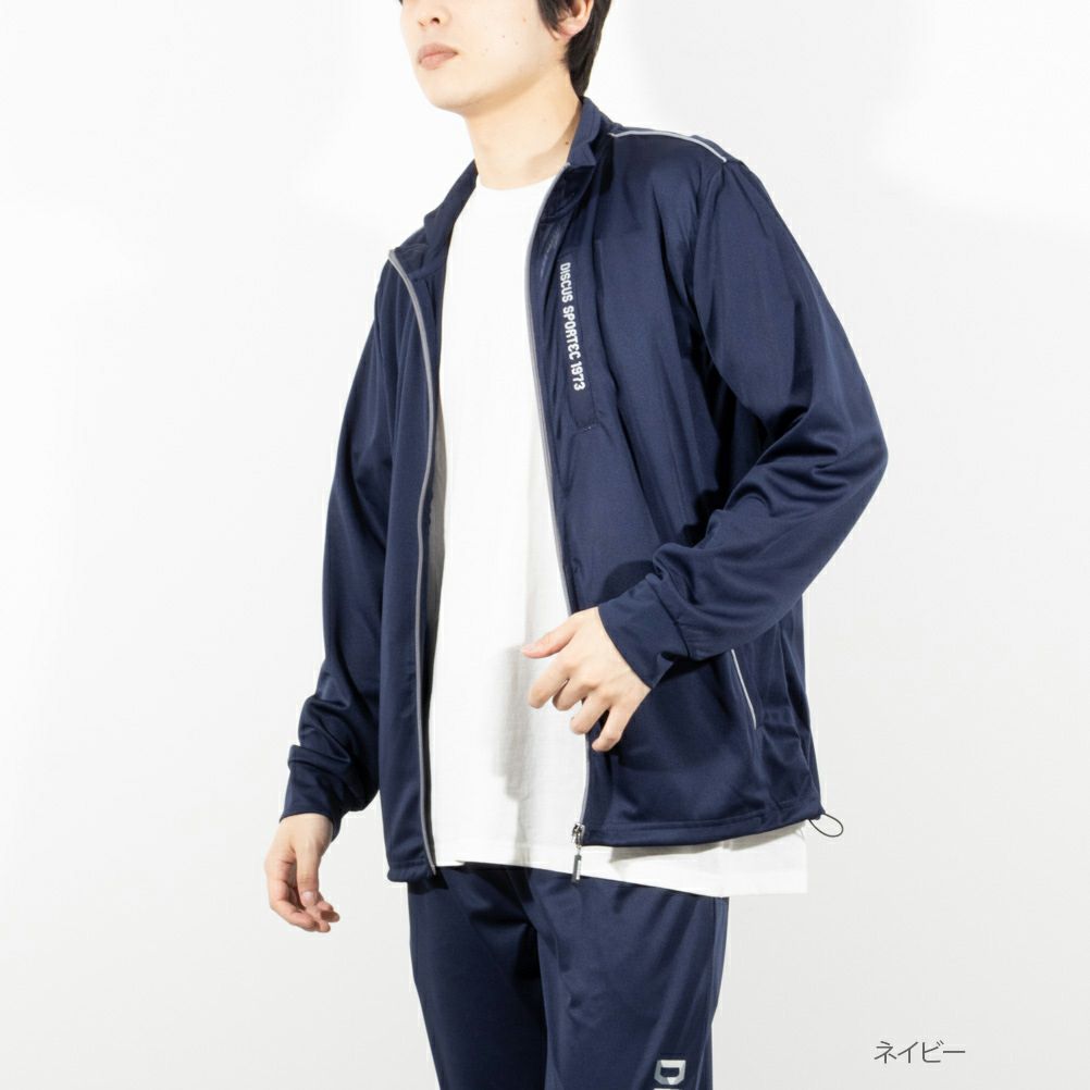 [期間限定価格]【オンラインストア限定】DISCUS SPORTEC ドライハニカムジップアップジャケット メンズ商品サムネイル-3