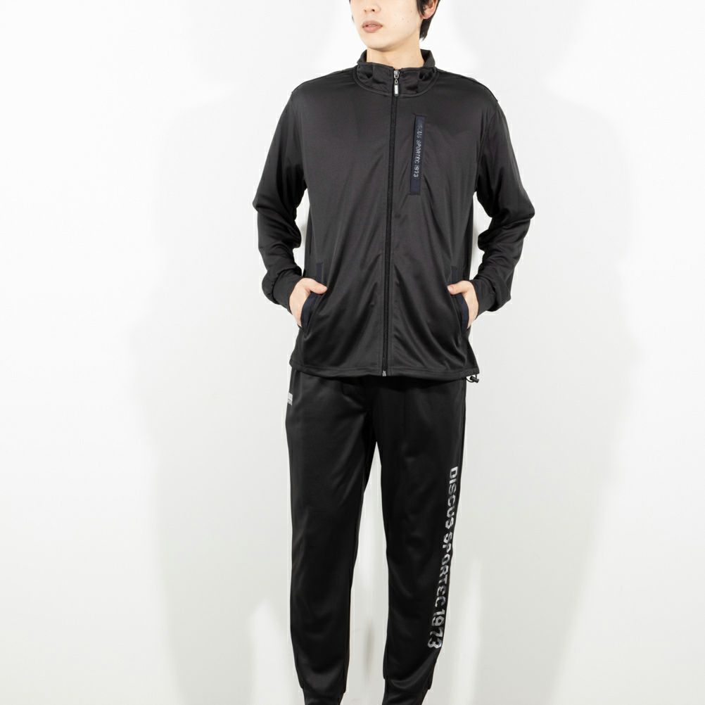 DISCUS SPORTEC ドライハニカムジップアップジャケット メンズ