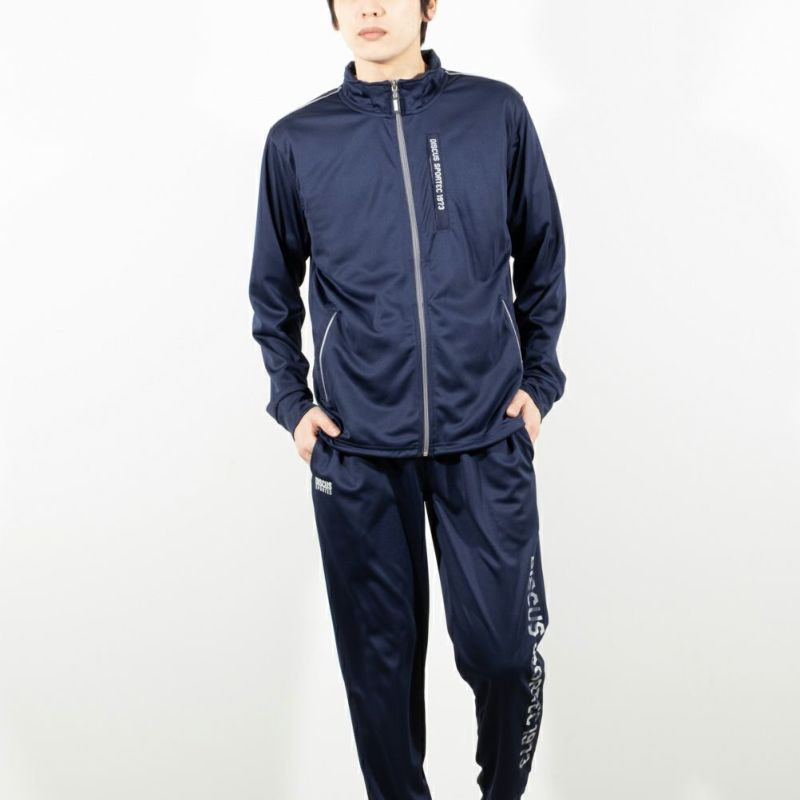 [期間限定価格]【オンラインストア限定】DISCUS SPORTEC ドライハニカムジップアップジャケット メンズ商品画像-8