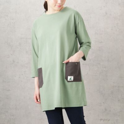 CAPTAIN STAG バイカラーポケットチュニック レディース ネコポス 対応商品