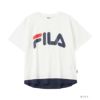FILA フェイクレイヤードロゴプリントTシャツ キッズ ネコポス 対応商品