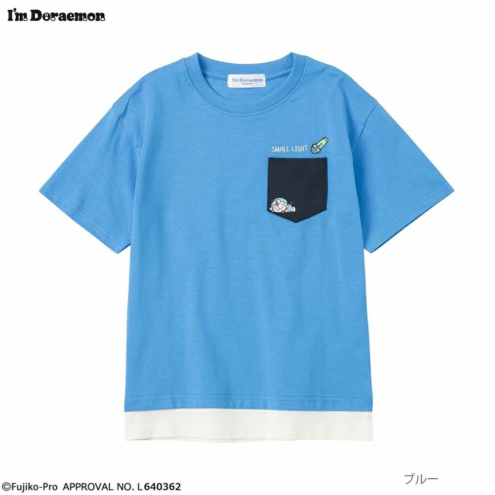 I'ｍ Doraemon アイムドラえもん ポケット付きTシャツ キッズ ネコポス 対応商品