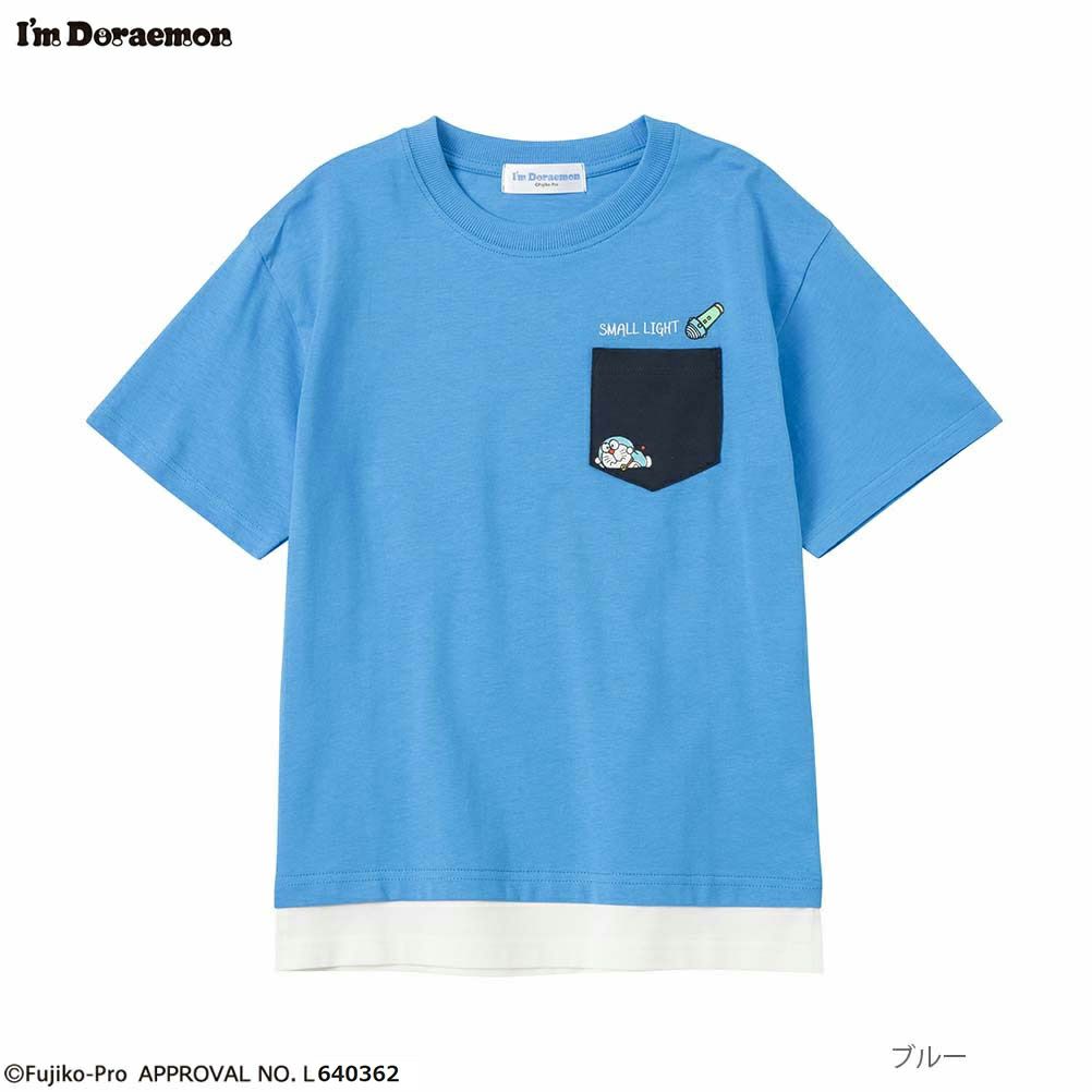 I'ｍ Doraemon アイムドラえもん ポケット付きTシャツ キッズ