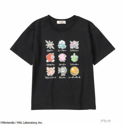 HARIBO ハリボー ポケット付きTシャツ キッズ