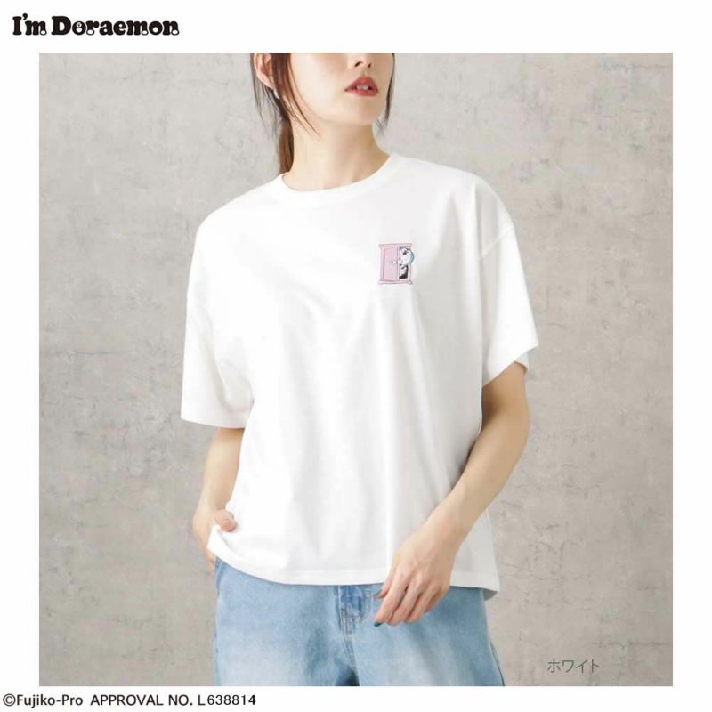 I'ｍ Doraemon アイムドラえもん ワンポイント刺繍Tシャツ レディース