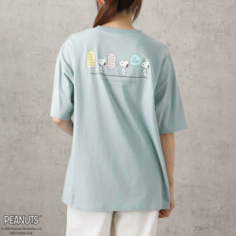 PEANUTS SNOOPY バックプリントTシャツ レディース ネコポス 対応商品