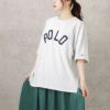 POLO BCS ツイルワッペンロゴTシャツ レディース ネコポス 対応商品