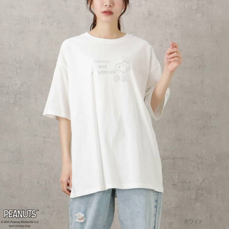 PEANUTS SNOOPY プリントTシャツ レディース ネコポス 対応商品商品画像-2
