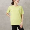 DISCUS シューティングカチオン半袖Tシャツ レディース ネコポス 対応商品