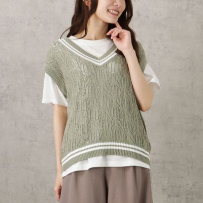 NAVY  チルデンベストアンサンブル レディース