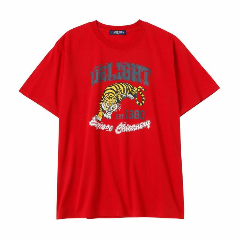 T-GRAPHICS タイガープリント半袖Tシャツ メンズ