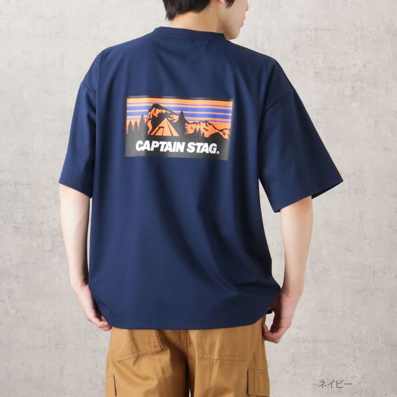 CAPTAIN STAG ポンチ素材 バックロゴショートスリーブTシャツ メンズ ネコポス 対応商品商品画像-1