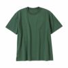 NAVY U.S.コットン100％ 無地Tシャツ メンズ メール便 対応商品商品サムネイル-21