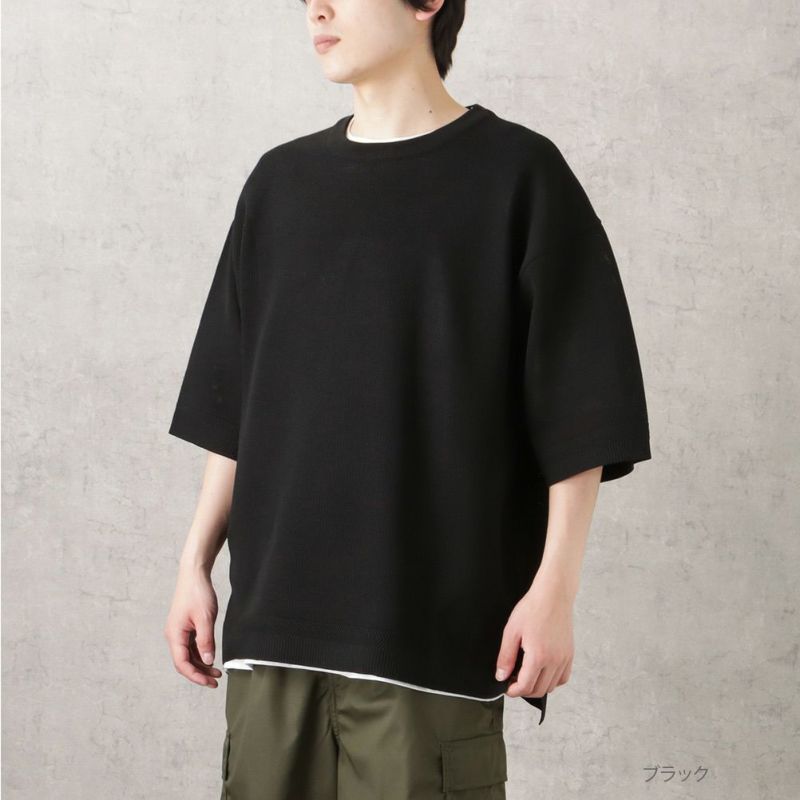 URBAN COLLECTION 半袖ニットTシャツアンサンブル メンズ