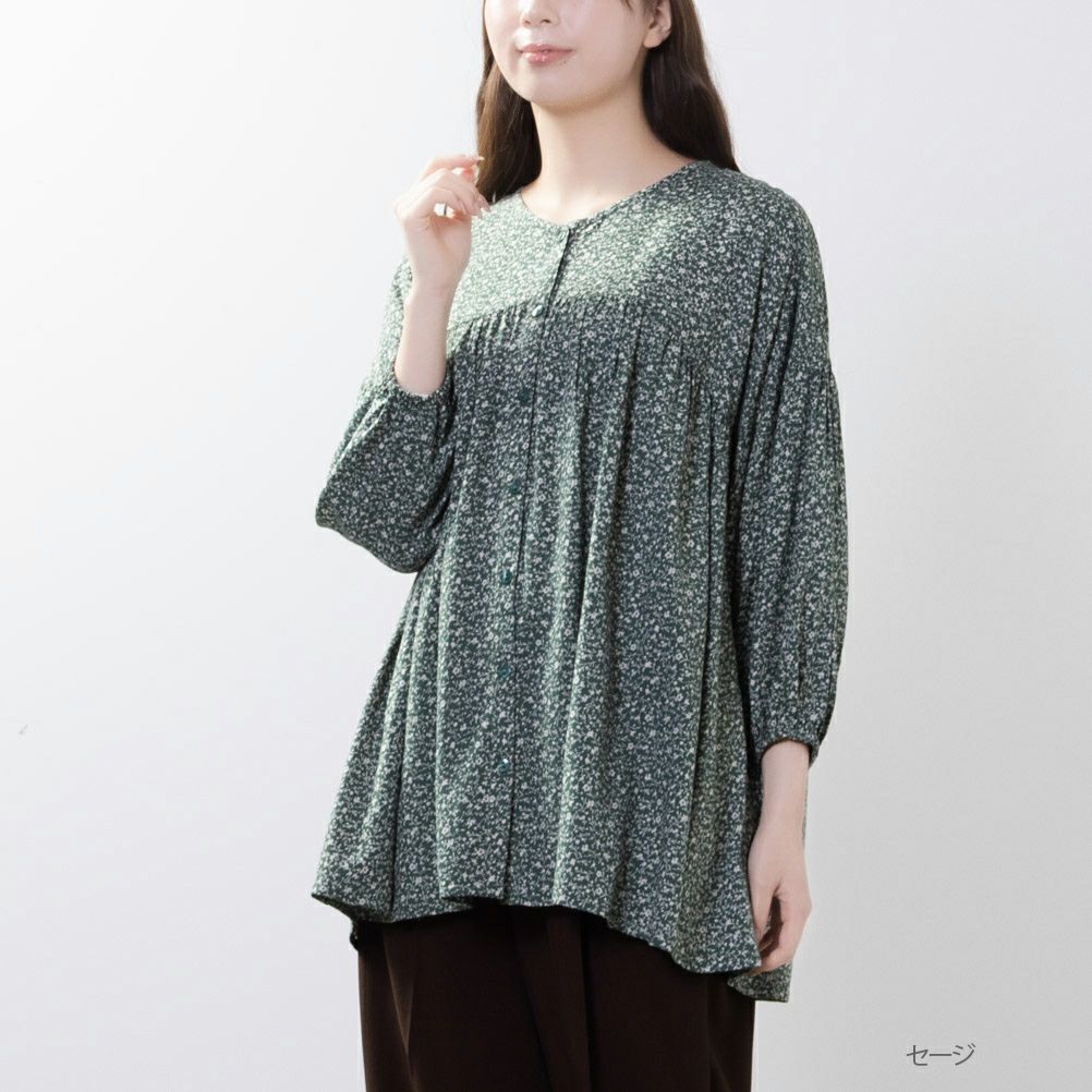 FIGARO 格子戸 シャツ レディース 新品 送料無料