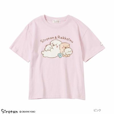 しろたん プリント半袖Tシャツ キッズ