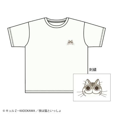 おでかけ子ザメ ワンポイントTシャツ【缶バッジ付き】 レディース