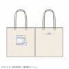 夜は猫といっしょ トートバッグ 【缶バッジ付き】