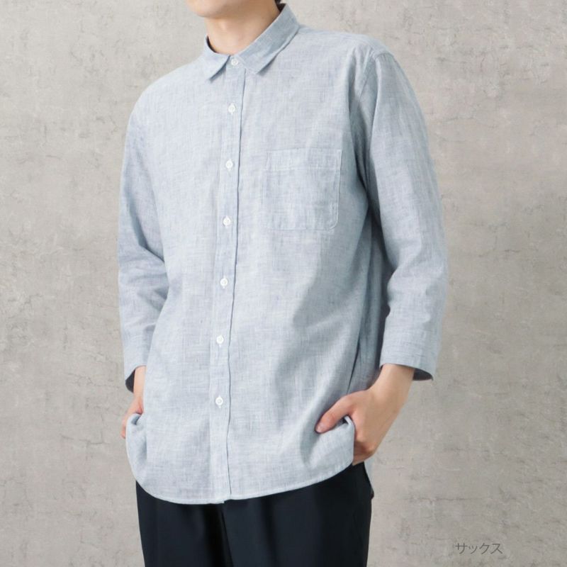 [期間限定価格]NAVY SOLOTEX(R)使用 リネンブレンド7分袖シャツ メンズ商品画像-4