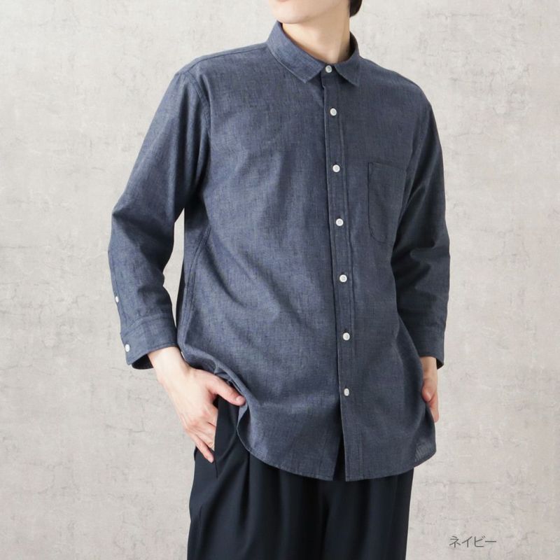 [期間限定価格]NAVY SOLOTEX(R)使用 リネンブレンド7分袖シャツ メンズ商品画像-6