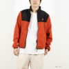 LOGOS PARK カチオンフリースジップアップジャケット メンズ