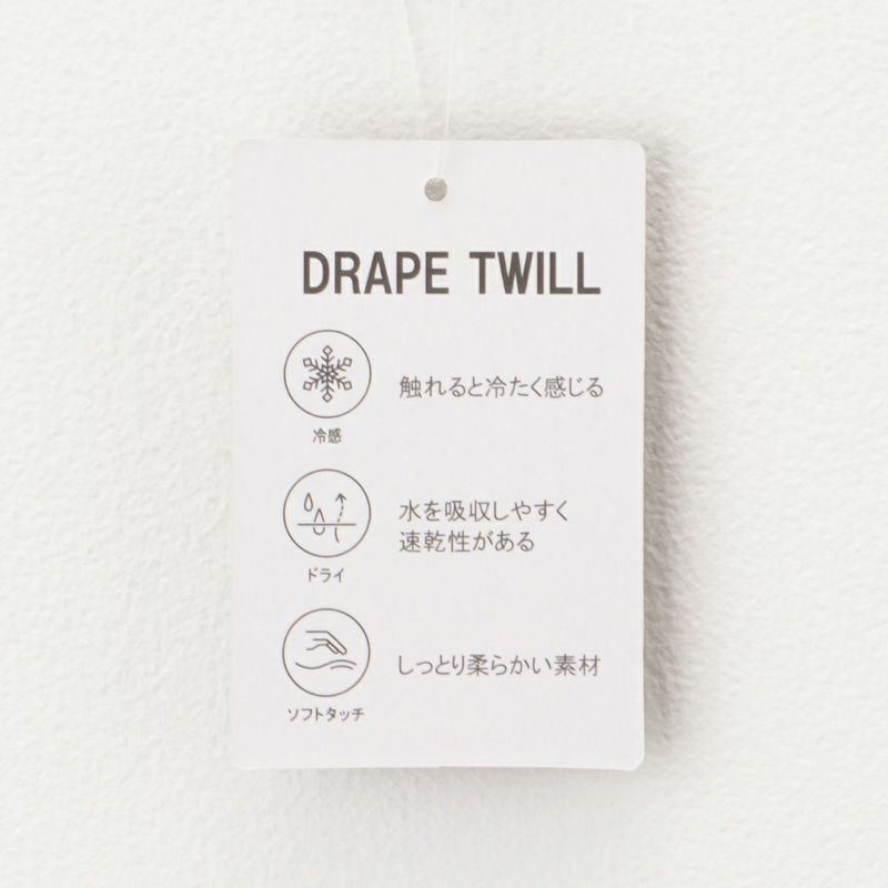 URBAN COLLECTION ドレープツイルルーズシャツ メンズ商品画像-16