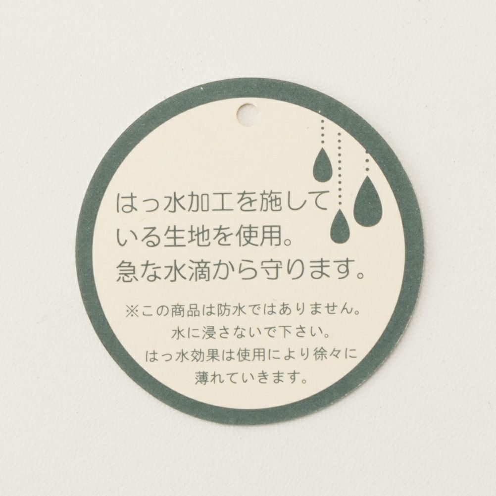 KRIFF MAYER アドベンチャーハット メンズ