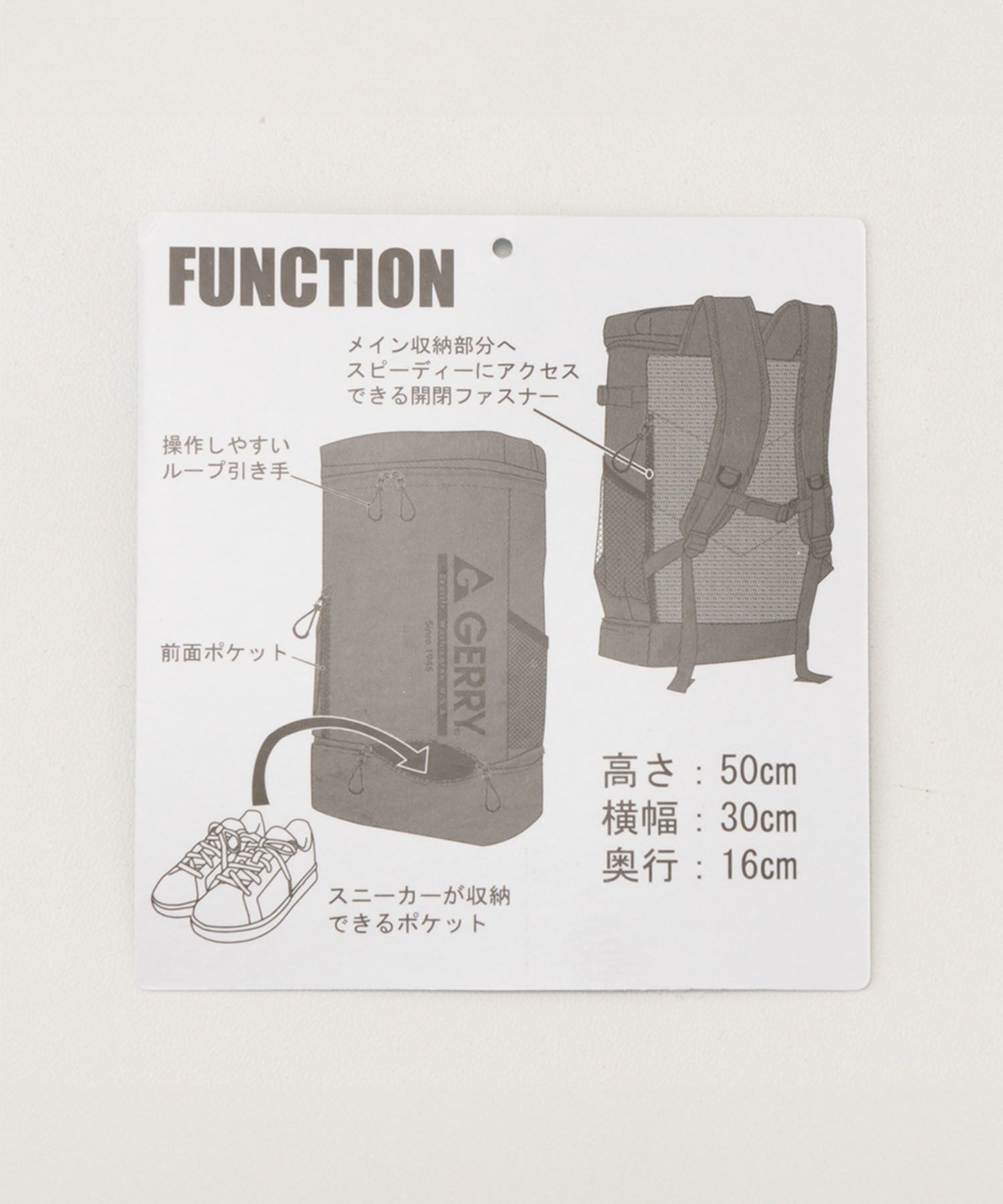 GERRY  ボックスリュック商品サムネイル-15