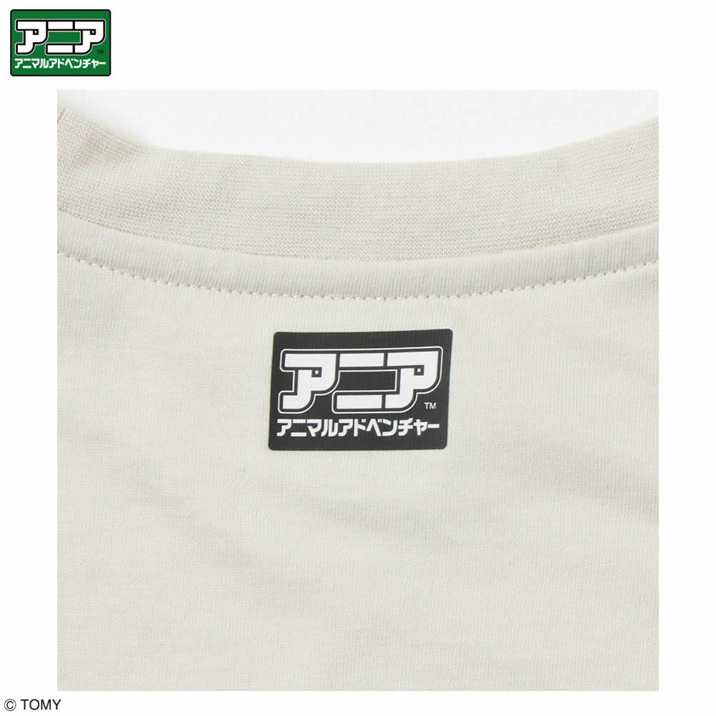 [期間限定価格]アニア アニマルアドベンチャー プリントロングスリーブTシャツ キッズ メール便 対応商品商品サムネイル-6