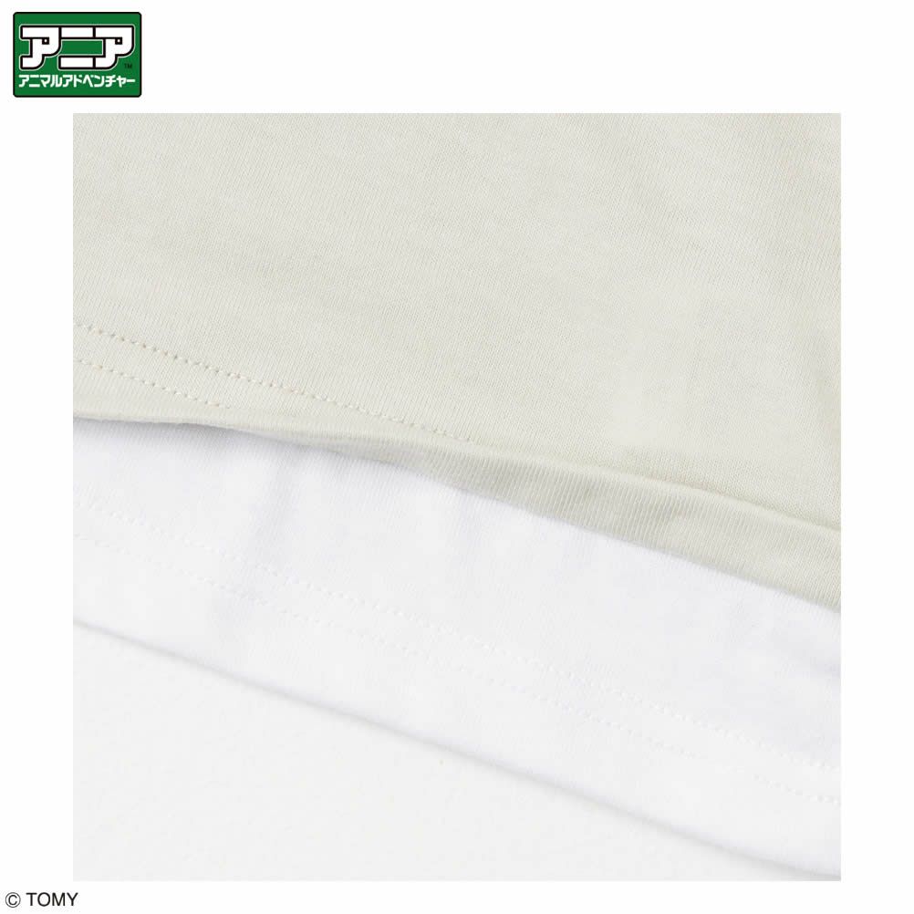 [期間限定価格]アニア アニマルアドベンチャー プリントロングスリーブTシャツ キッズ メール便 対応商品商品サムネイル-7