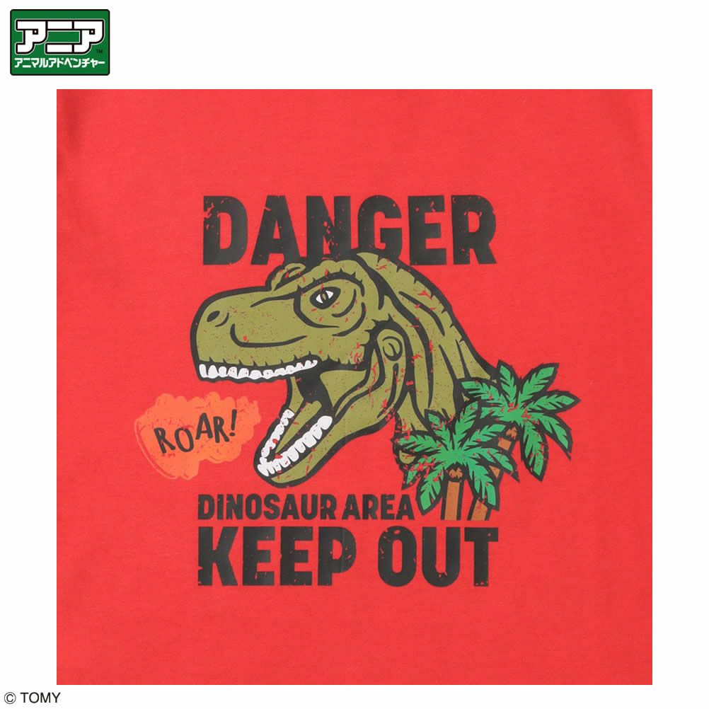 アニア アニマルアドベンチャー プリントロングスリーブTシャツ キッズ ネコポス 対応商品