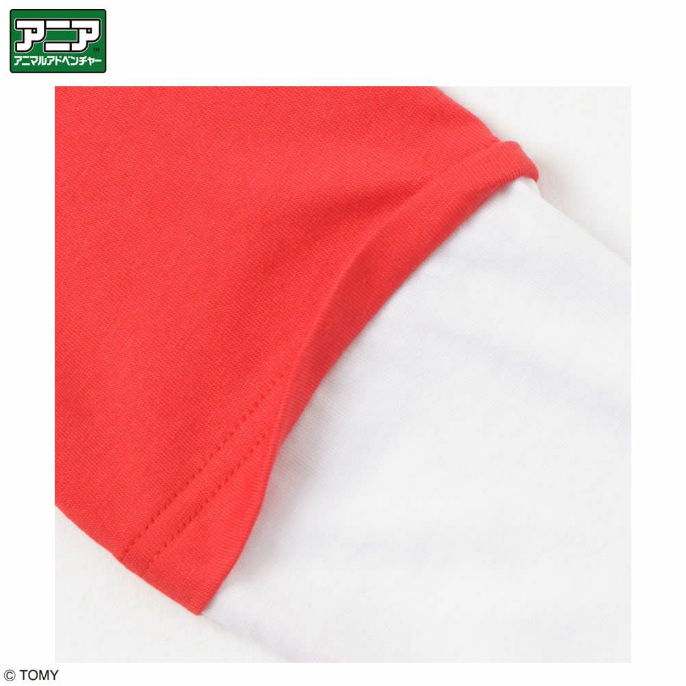 アニア アニマルアドベンチャー プリントロングスリーブTシャツ キッズ ネコポス 対応商品