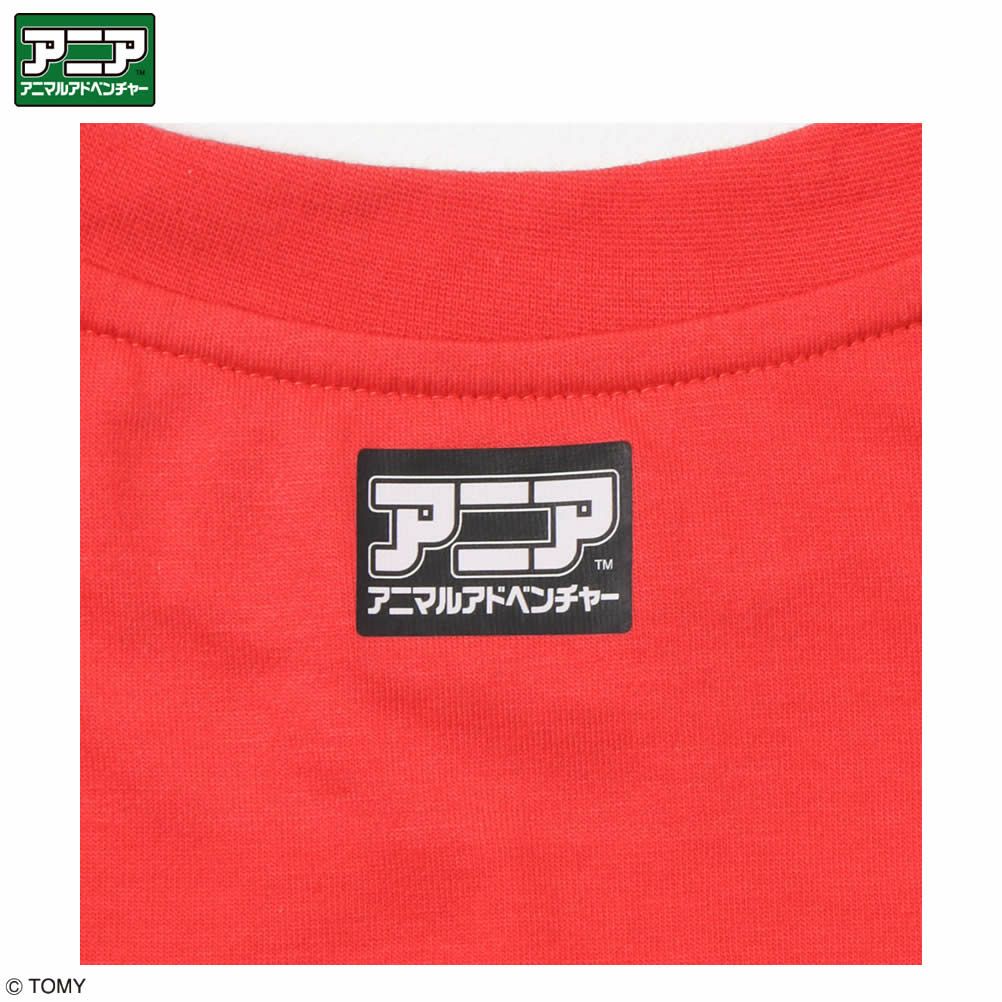 [期間限定価格]アニア アニマルアドベンチャー プリントロングスリーブTシャツ キッズ メール便 対応商品商品サムネイル-8