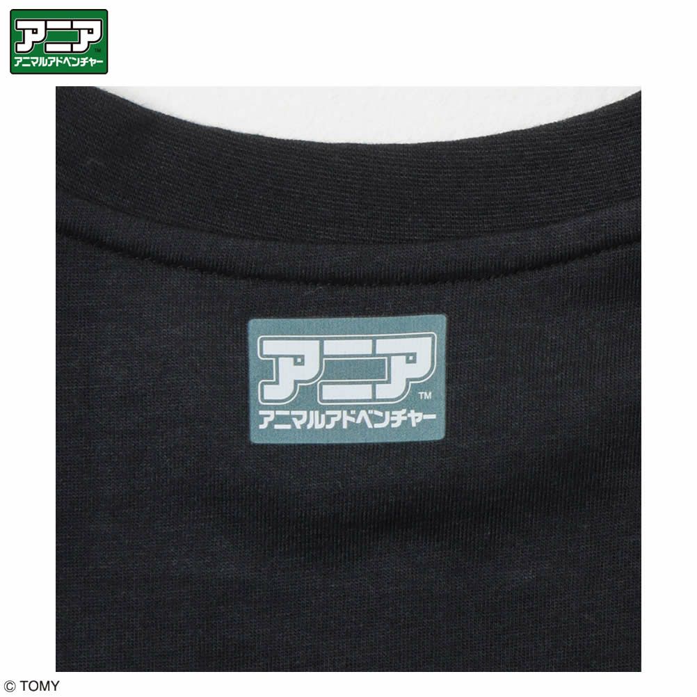 アニア アニマルアドベンチャー プリントロングスリーブTシャツ キッズ ネコポス 対応商品