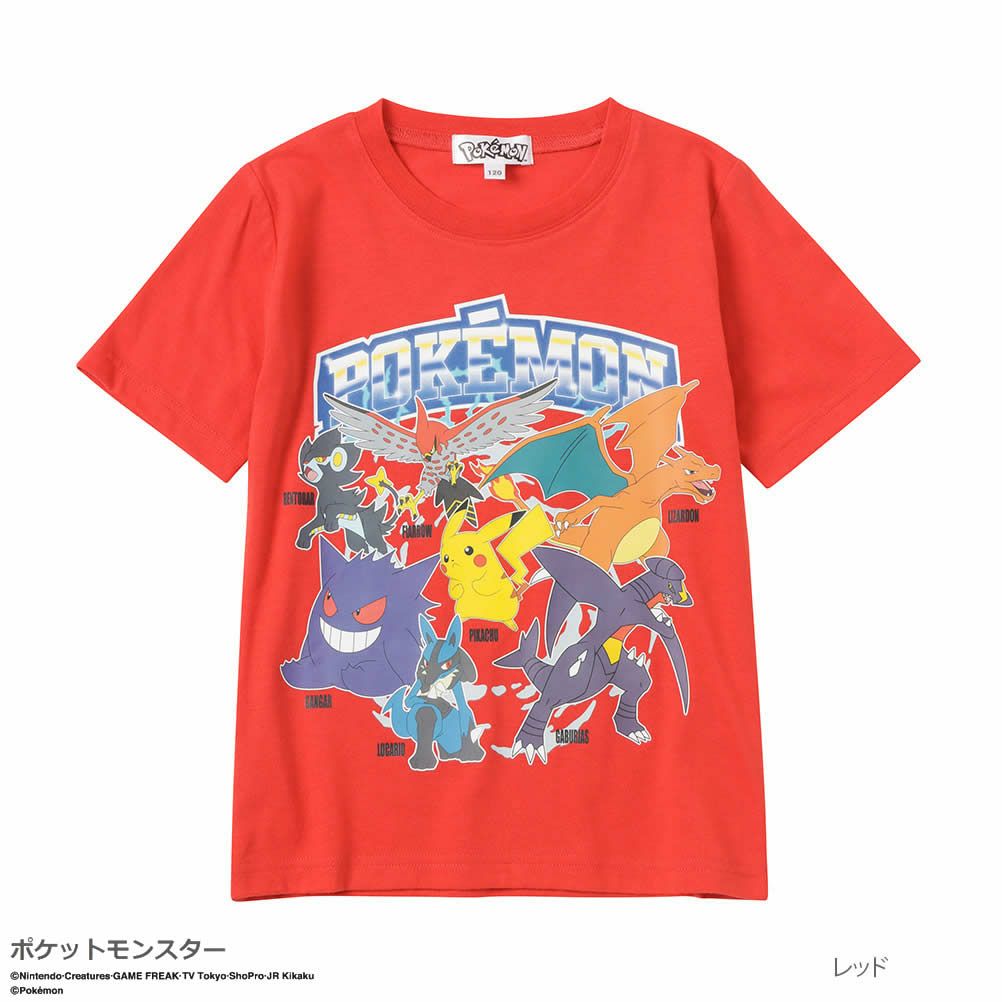 ポケットモンスター 半袖プリントTシャツ キッズ