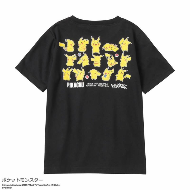 ポケットモンスター 半袖プリントTシャツ キッズ ネコポス 対応商品