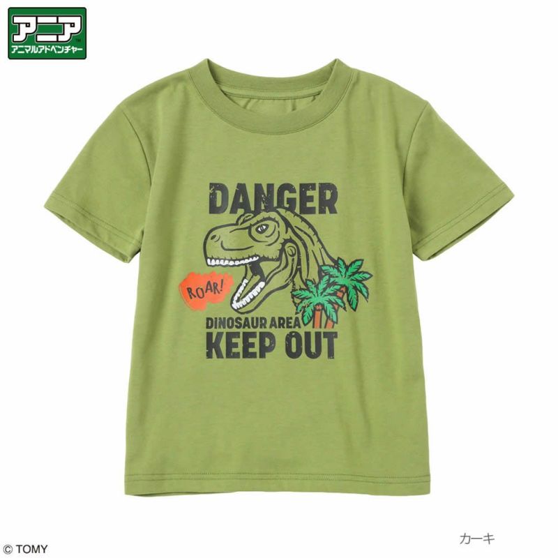 アニア アニマルアドベンチャー プリントショートスリーブTシャツ キッズ ネコポス 対応商品商品画像-2