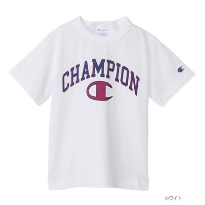Champion クルーネック半袖Tシャツ キッズ ネコポス 対応商品