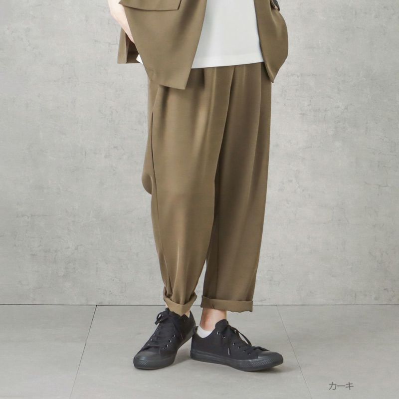 URBAN COLLECTION ドレープツイルワイドパンツ メンズ商品画像-1