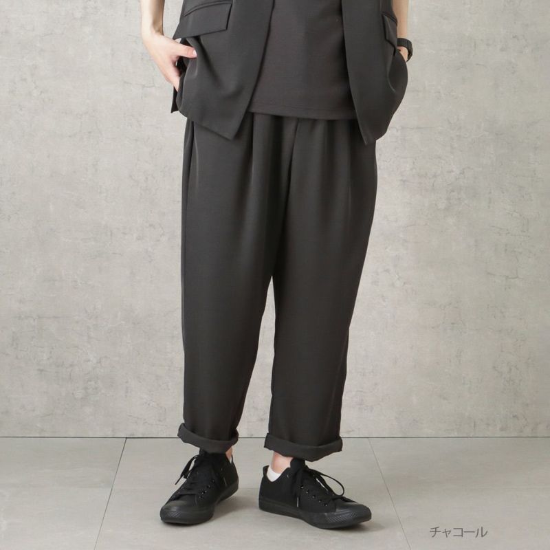 URBAN COLLECTION ドレープツイルワイドパンツ メンズ商品画像-2