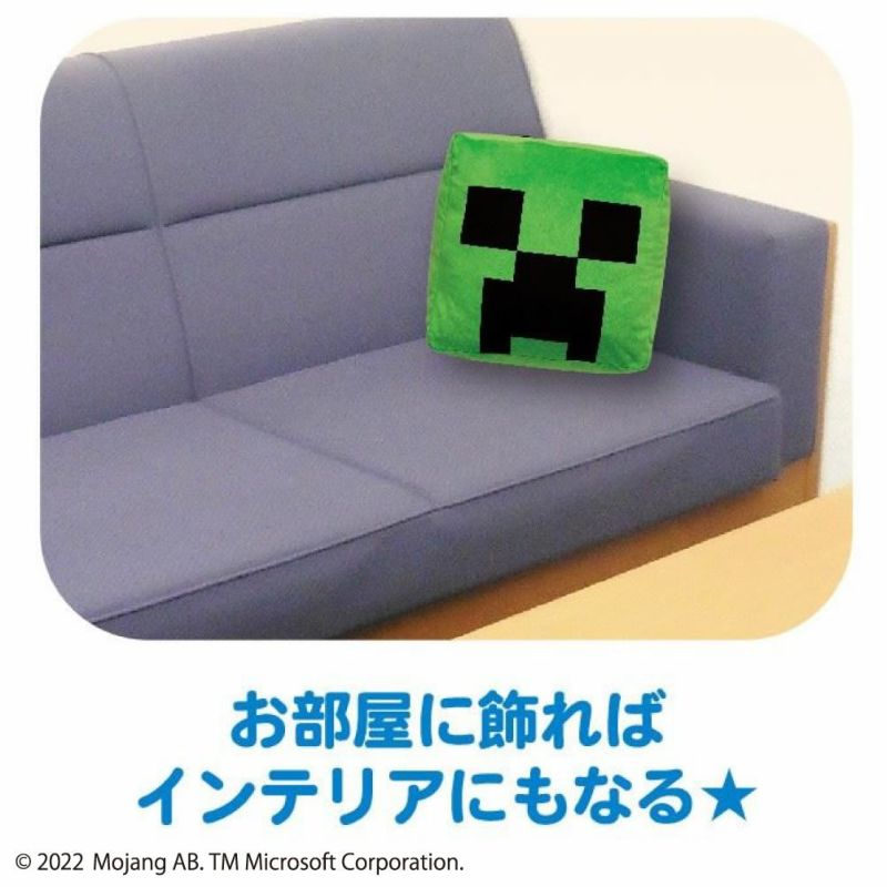 マインクラフト トレーナー 150 ⑥ クリーパー エンダーマン