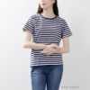 NAVY USコットン ライトウェイトクルーTシャツ レディース ネコポス 対応商品