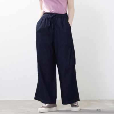 NAVY SARARI 冷感ワイドパンツ レディース