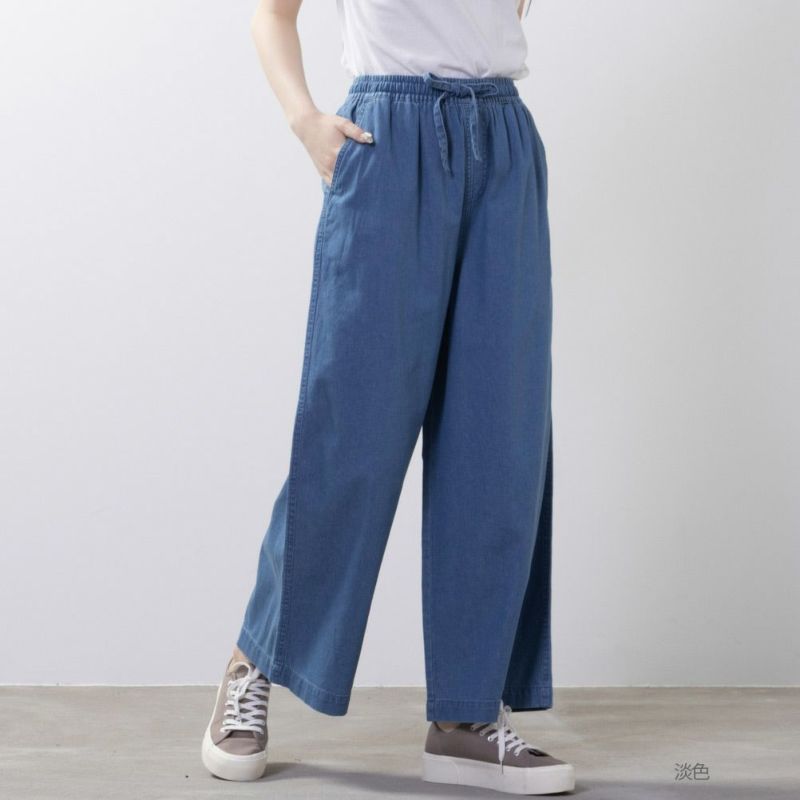 NAVY  ライトオンスデニムワイドパンツ レディース商品画像-2