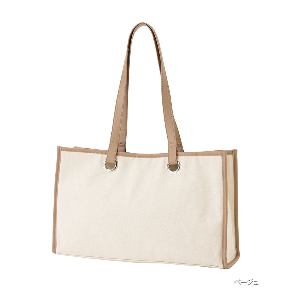 NAVY 合皮パイピング横長トートバッグ