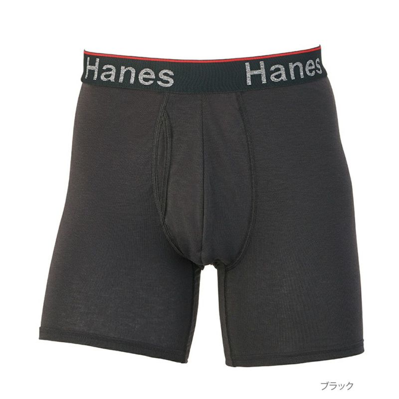 Hanes コンフォートフレックスフィット ボクサーブリーフ メンズ