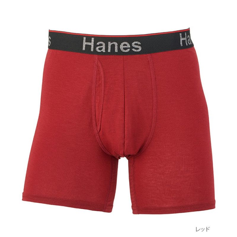 Hanes コンフォートフレックスフィット ボクサーブリーフ メンズ