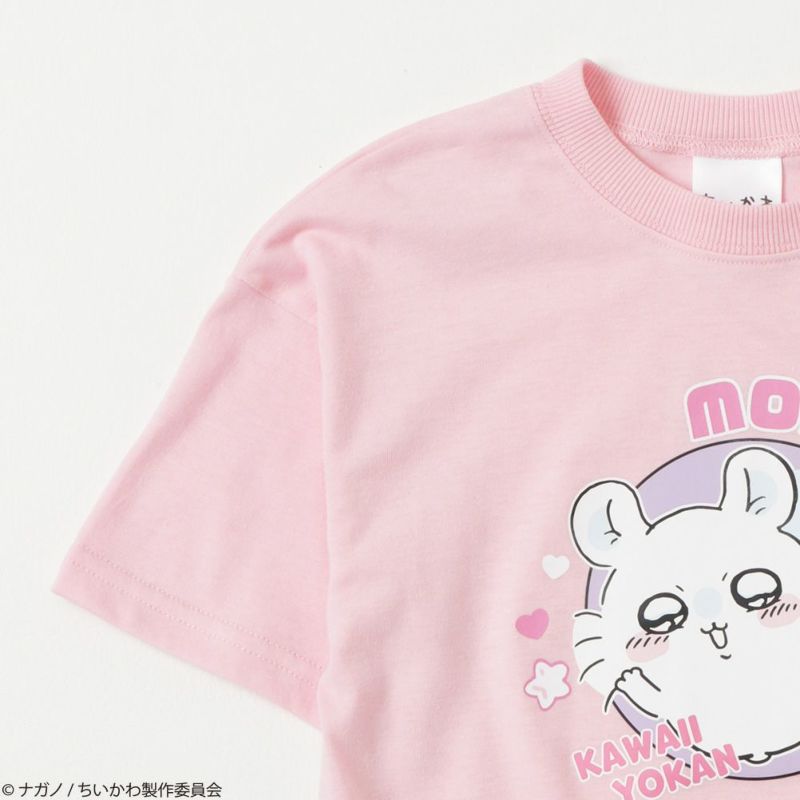 限定価格セール！】 ちいかわ モモンガ Tシャツ 120cm ピンク
