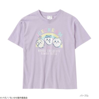 ちいかわ 半袖プリントTシャツ キッズ